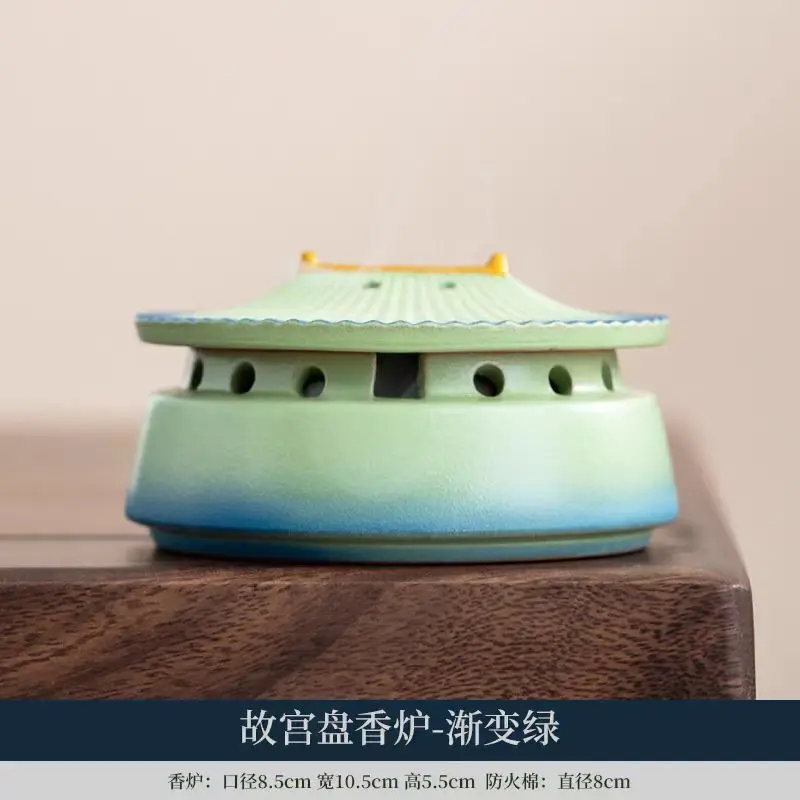 Forbidden City Temple of Heaven Creative Burner Ceramic Household Antique Style Indoor Sandalwood Coil Incense Tower Aro