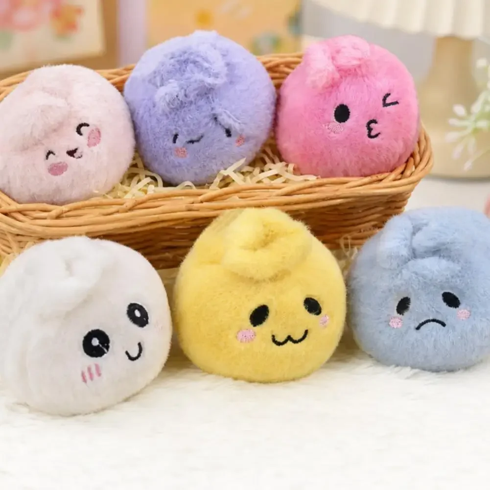 Dumpling Series Blind Box Stress relieving Cute Fluffy Dumpling Stuffed Toy, Decompression Fidget Toy Random Soft Plushie Gift