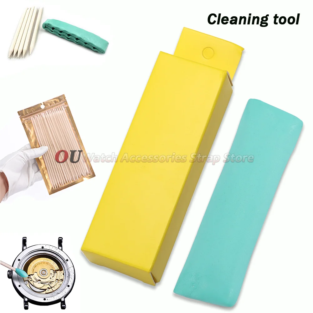Cleaner Mud 6033 7033 Green Watch Dust Rodico Putty Professional Bergeon Watch Dial Removal Tools Cleaning Clay for Watchmaker