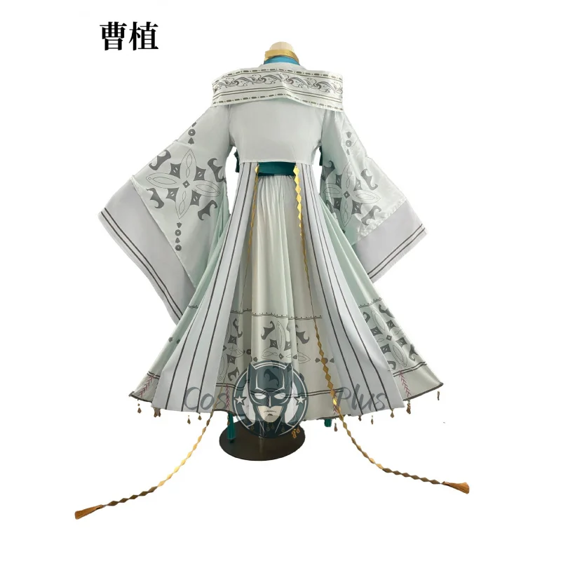 لعبة البدلة زعيم أنيمي داي هاو يوان تساو تشى تأثيري النمط الصيني النمط القديم Hanfu تأثيري مجموعة الإناث