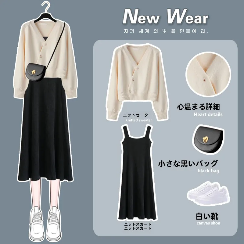 

Plus Size Spring Autumn Knitted Dr Set Women's Svel High Waist A-Line Skirt Two-Piece Ensemble plus Size Faion Casual Wear