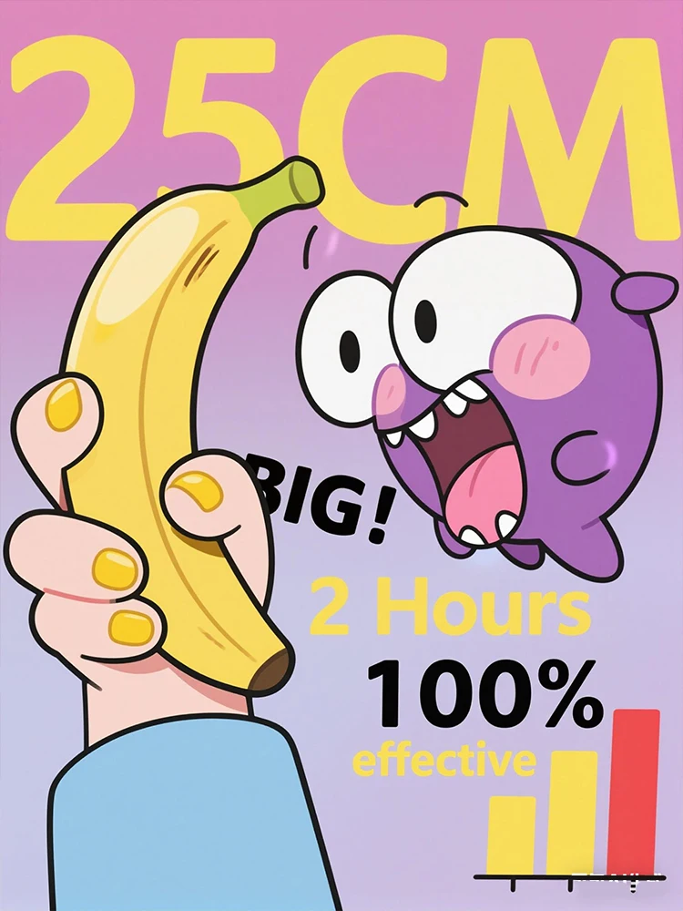 

Brother trying to grow up