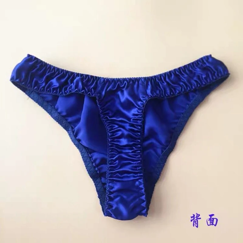 

Mulberry Silk Triangle Shorts, Silk Low-rise Thong, Single-layer Comfortable and Breathable Quality Elegant Beauty Temperament
