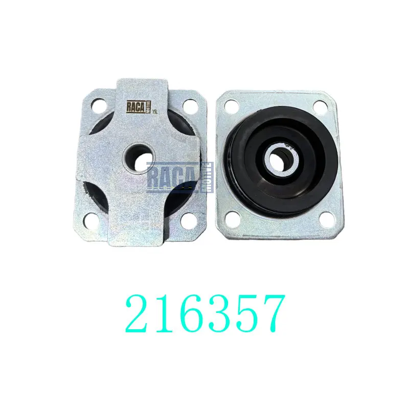 Engine Mount Engine support bushing For Ferrari F430 2006-2008 216357