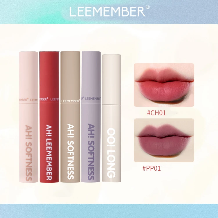 

LEEMEMBER Lip Mud Autumnt Chestnut Mud Softness Mist Velvet Cloud Matte Lip Glaze Long-Lasting Women Makeup