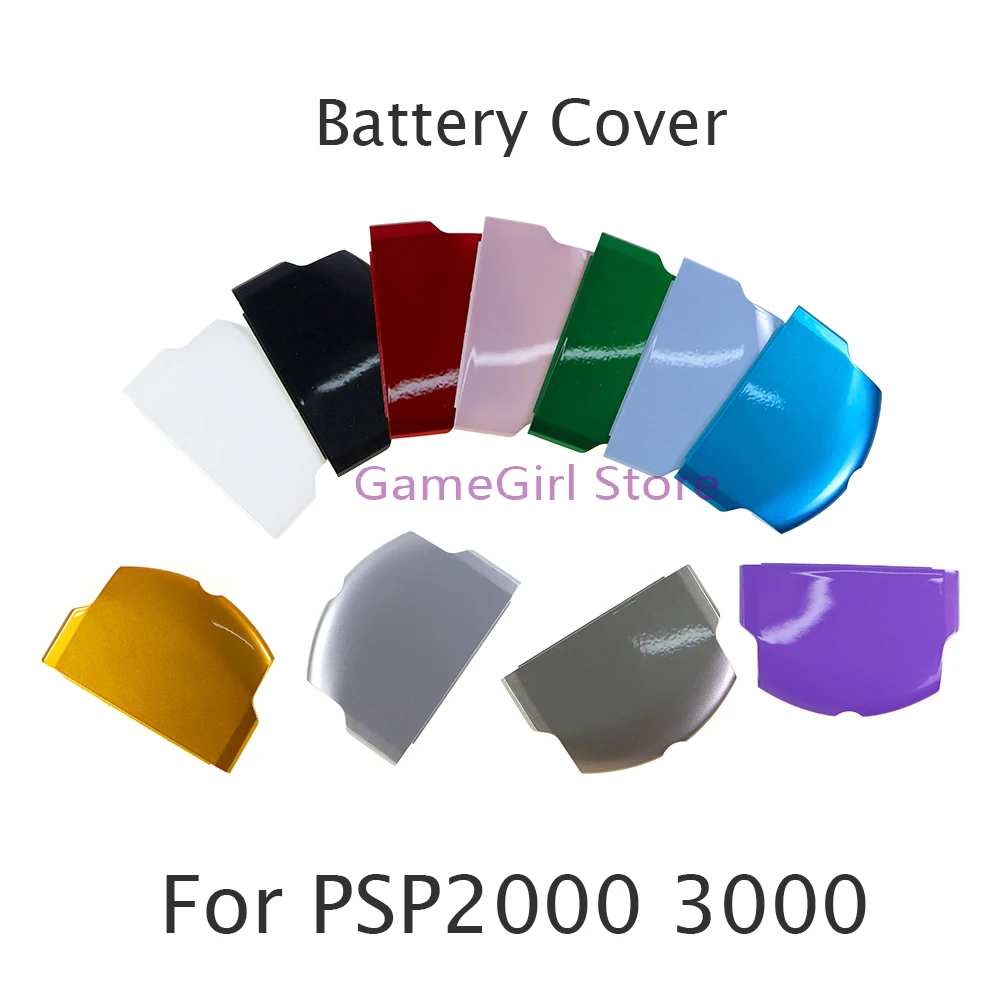 

50pcs Back Door Protective Case Battery Cover for PSP2000 PSP3000 Game Console Replacement Accessories