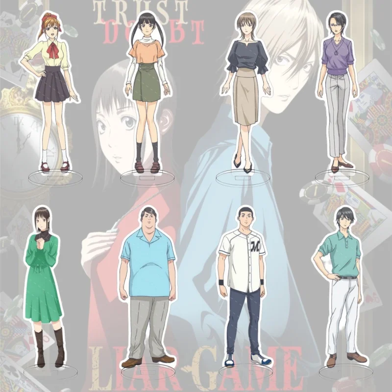 Акриловая фигурка-подставка по аниме-игре Liar Game: НАО Канзаки, Шиничи Акияма, Юдзи Фукунага. Реквизит для косплея, декор, брелок, подарки.