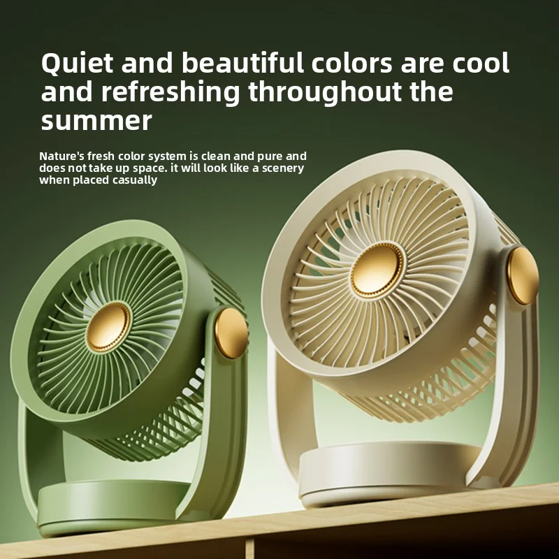 USB desktop fan, with brushless motor and 1200mAh high-capacity battery.
