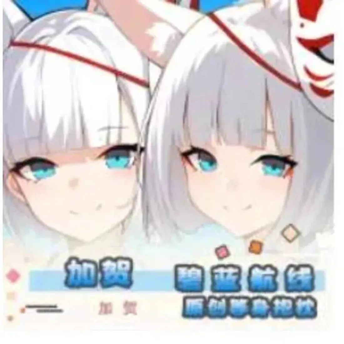 

Japanese Anime Azur Lane Kaga Sexy Dakimakura Hing Body Case Cosplay Otaku Pillow Cushion Cover Bedding