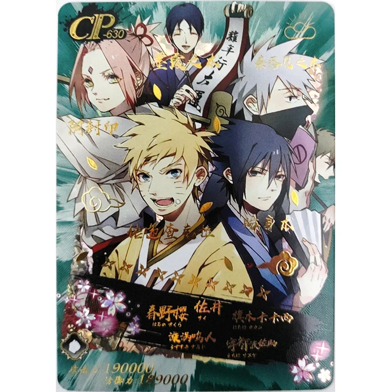 Anime NARUTO Rare CP Refraction Foil Sai Hatake Kakashi Hyuga Hinata Toys for boys Collectible Cards Christmas Birthday Present