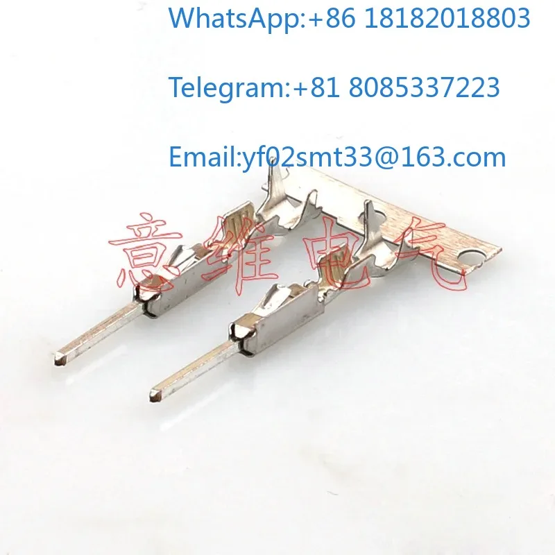 DJ615B-0.6-0 Tinned Copper Crimp Terminal For Auto Connector Wiring Harness -500Pcs