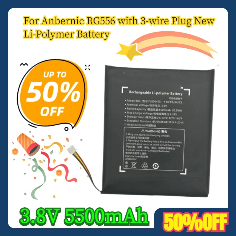 

For Anbernic RG556 with 3-wire Plug New 806475 3.8V 5500mAh Li-Polymer Battery