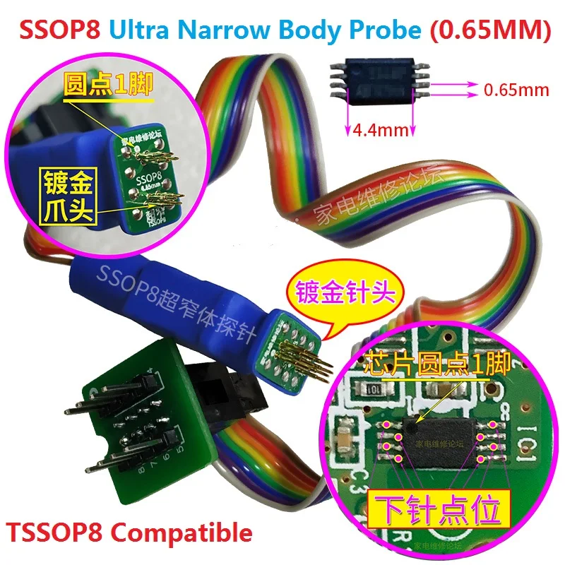 TSSOP8 Patch Chip Probe Line Wire SSOP8 Ultra-narrow Body Burning Read Write Spring Thimble 8 Feet TSSOP8 To DIP8 Test Seat