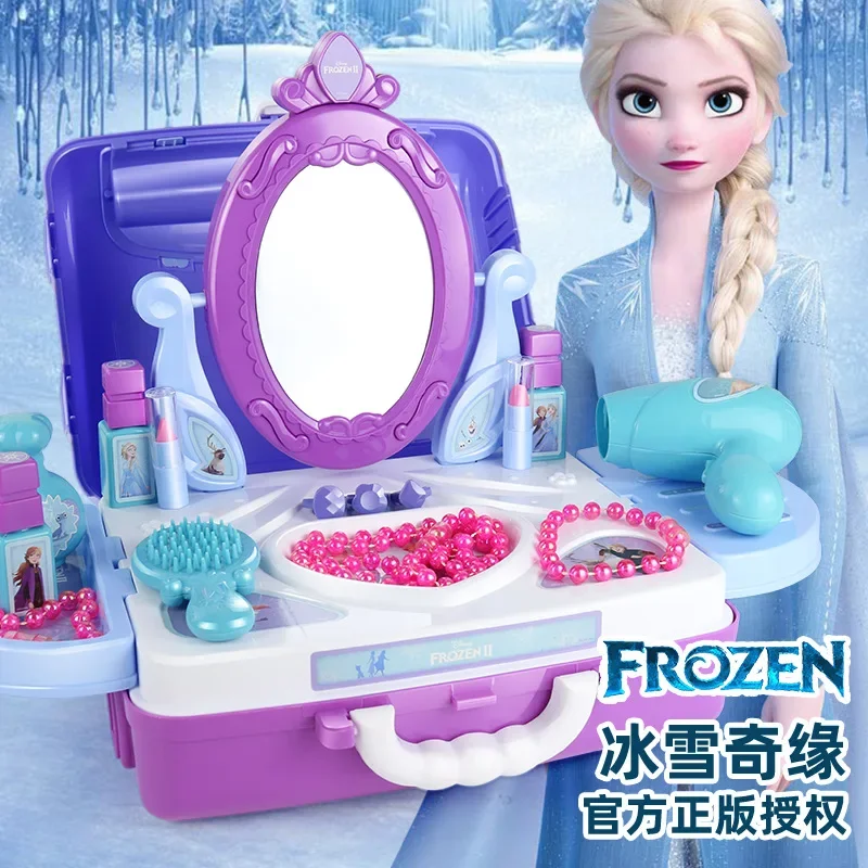 Disney frozen girls makeup suitcase toy  kids play house simulation dressing table set