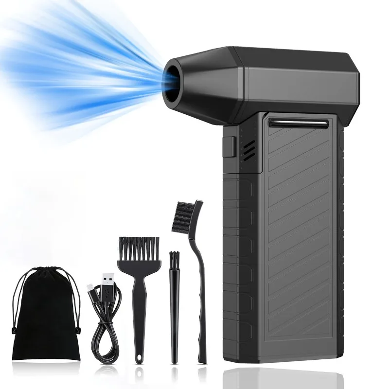 

Violent Turbo Fan Portable Dust Blower Multifunctional Vehicle Wireless Electric Violent Fan