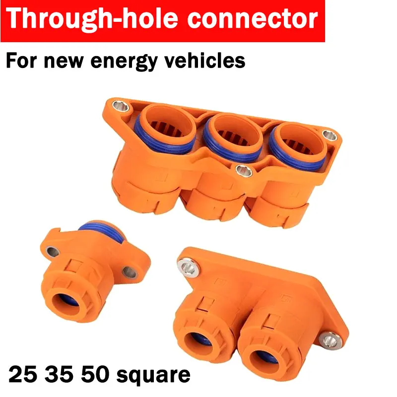 50 Square Single-Core Two-Core Three-Core High-Voltage Cable Through-Hole Connector 25 35 Square New Energy Vehicle Connector
