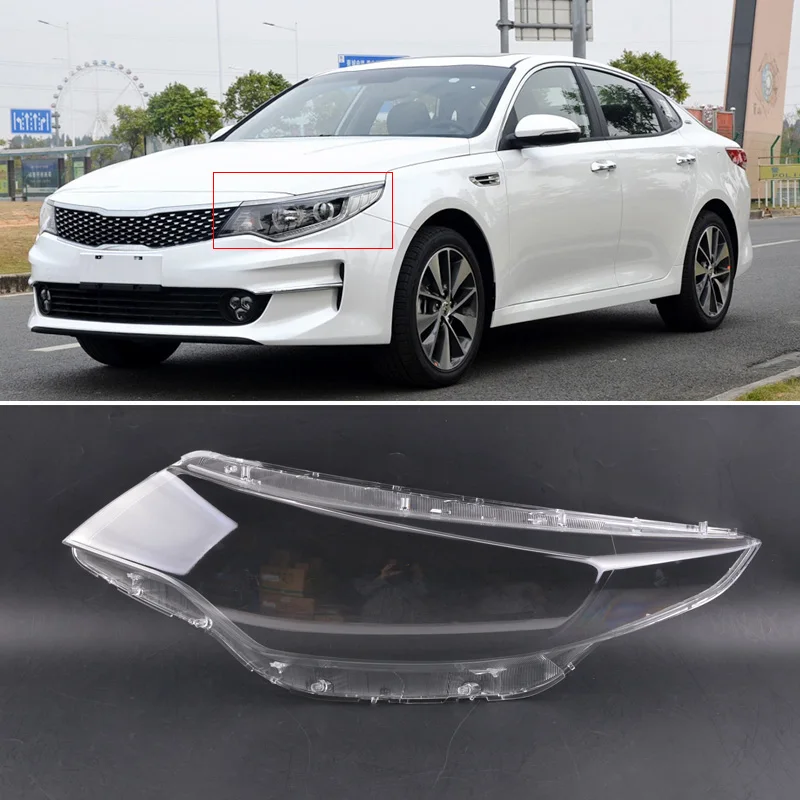 CAPQX For K5 Optima 2016 2017 2018 Front Headlamp Transparent Lamp cover Headlight Lamp shade Waterproof light Shade Shell Cover