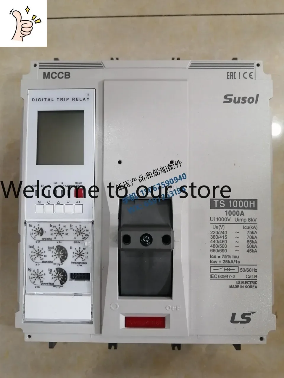 2026 New Original Genuine Korean LS Molded Case Circuit Breaker TS1000H 3P Electronic Trip, Fixed