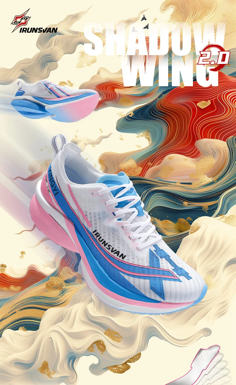 IRUNSVAN Shadow Wing 2.0 Marathon-Sport-Laufschuhe, leicht, sportlich, rutschfest, professioneller Full Palm Carbon Plate Sneaker – Detail 6