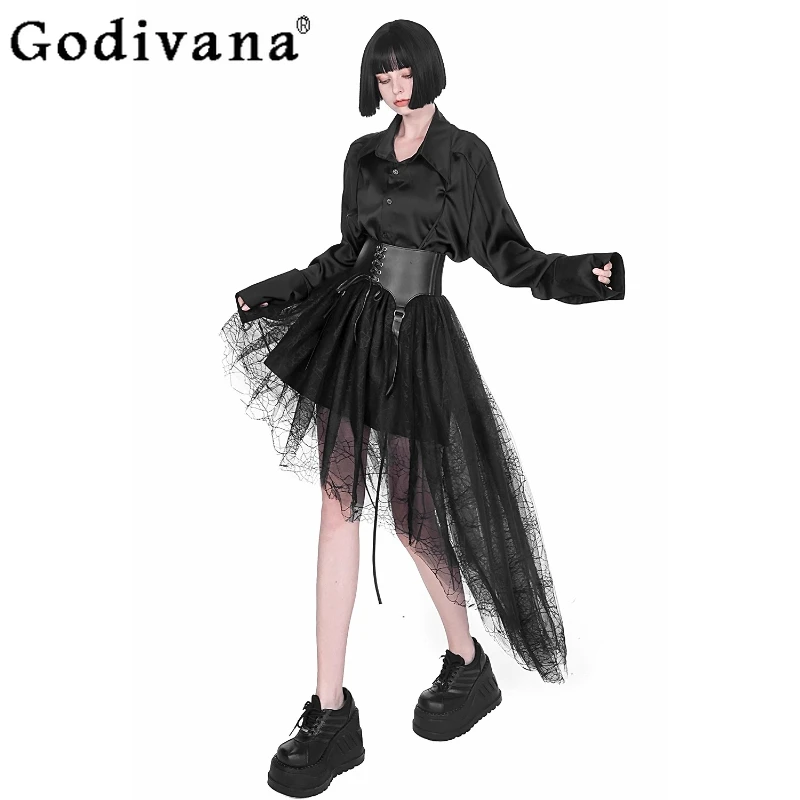 

Personality Punk Romantic Spider Web Elastic Waist Gauze Skirt Autumn Irregular A-line Fashion Versatile Age Reduction Skirts
