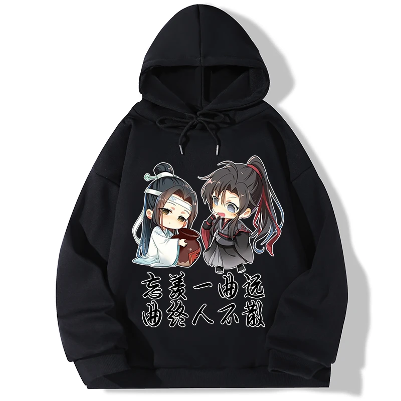 Anime Mo Dao Zu Shi Wei Wuxian Funny Hoodie Hip Hop Sweatshirts Poleron Hombre Unisex Streetwear Harajuku Tracksuit Tops