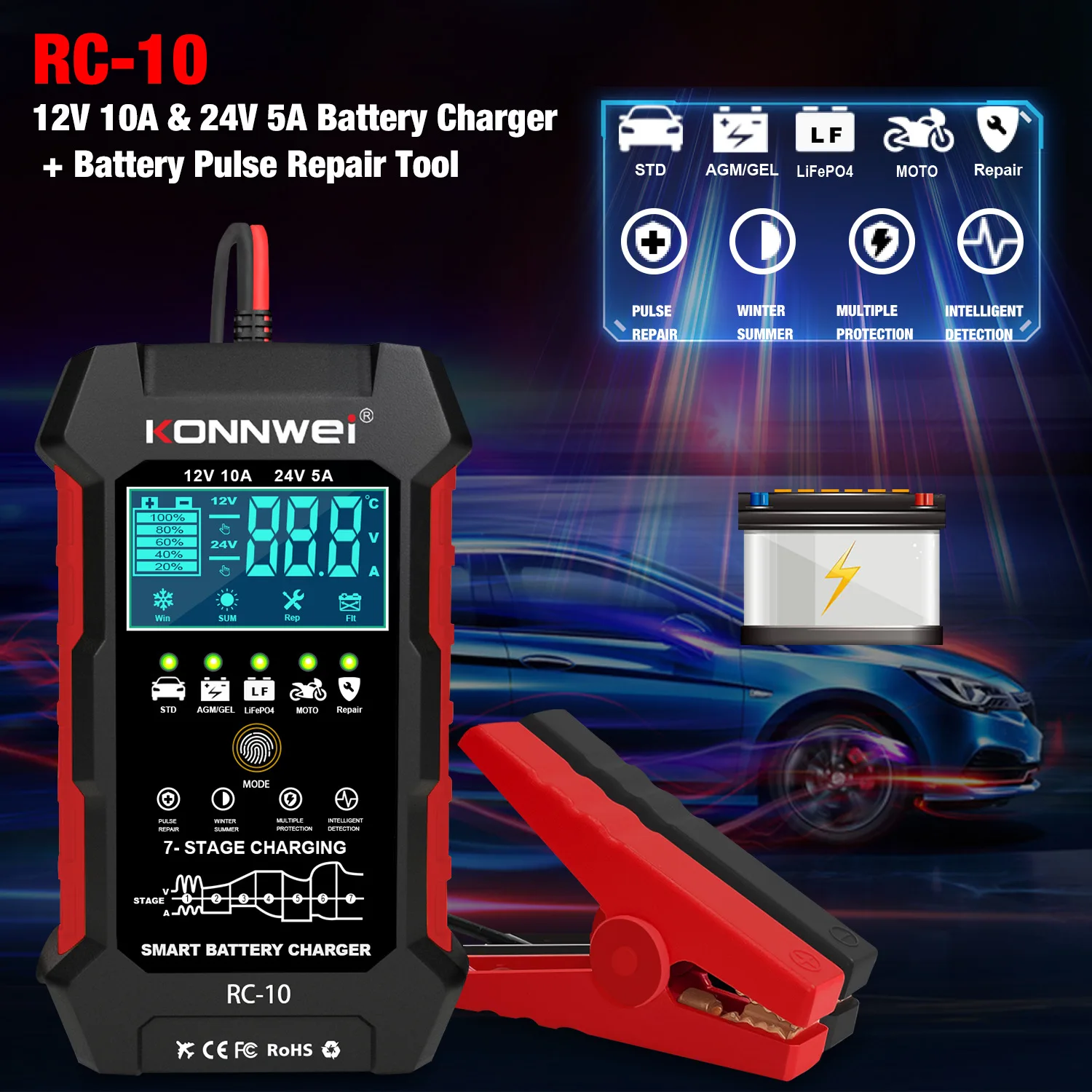 

KONNWEI RC-10 12V 10A 24V 5A Full Automatic Car Motorcycle Battery Charger Battery Pulse Repair Tool Charger Lead Acid AGM Gel