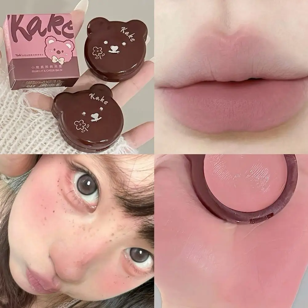 Lip And Cheek Tint Balm Low-Saturation Matte Cream Blush Lightweight Portable Cute Cosmetic For Students Working Professionals