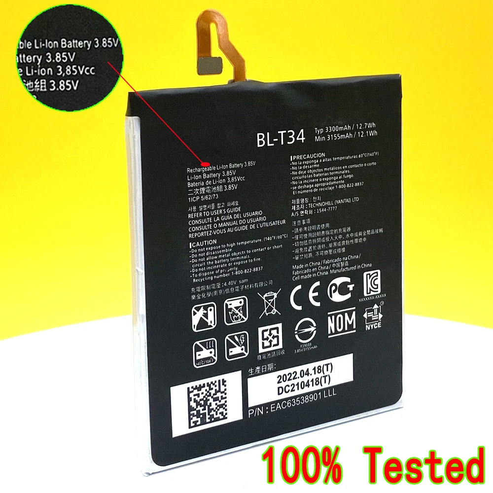 New 3300mAh BL-T34 Battery For LG V30 V30A H930 H932 LS998 V35 V30 PLUS Phone Replacement High Quality With Tracking Number