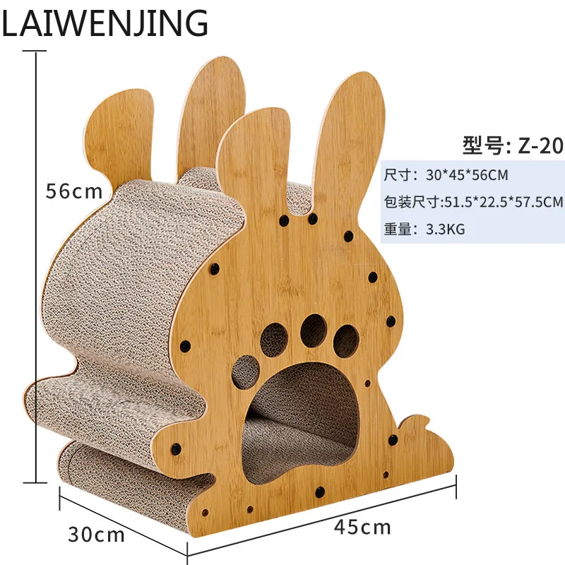 HLZ Cat Scratching Board Nest Integrated Wear-Resistant Non-Shedding Cat Supplies Three-Dimensional Claw Grinding Artifact