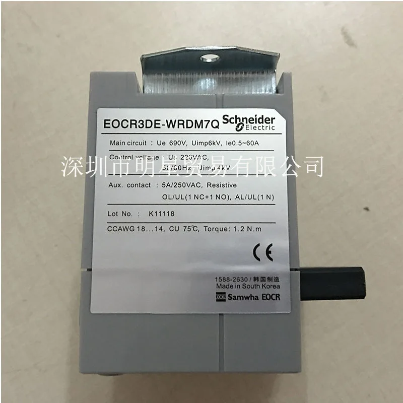 South Korea Schneider Sanhe Motor Protector EOCR3DE-WRDM7Q Original Genuine Spot, One Penalty For False One