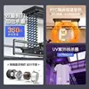 Yijia Good Wife 電気衣類乾燥ラック リモコン インテリジェント リフティング トップ マウント 格納式衣類乾燥ロッド 4
