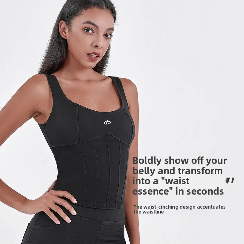 Women New Denim Yoga Sports Vest U‑Shaped Back With Built‑In Bra Pad Elastic Slim Fitness Crop Top For Outdoor Workout Wear