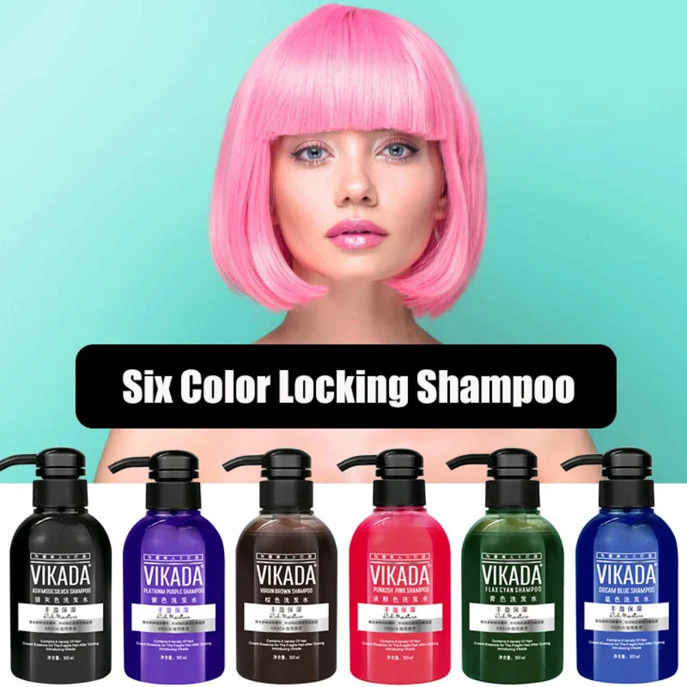 

300ml Hair Correction Complementary Color Conditioner Color Locking Protecting Shampoo Nourishing Blue Gray Color Preservation