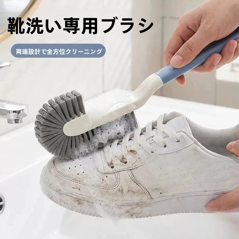 escova-profissional-para-sapatos-com-cabo-grande-cerdas-duras-nao-danifica-os-sapatos-escova-multifuncional-para-limpeza-a-seco