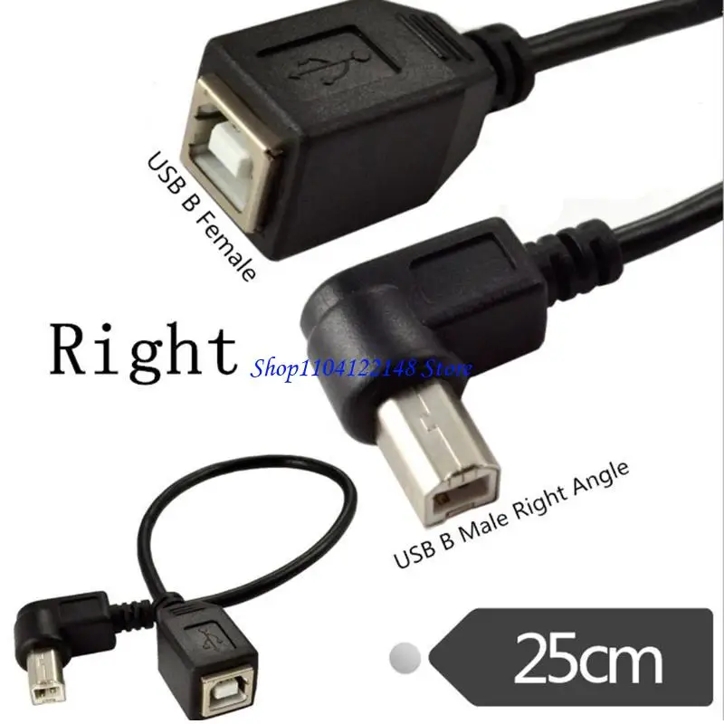 

P9FA USB B Female to Type-B Male (90° UP/Down /Right/Left Short Extension Line