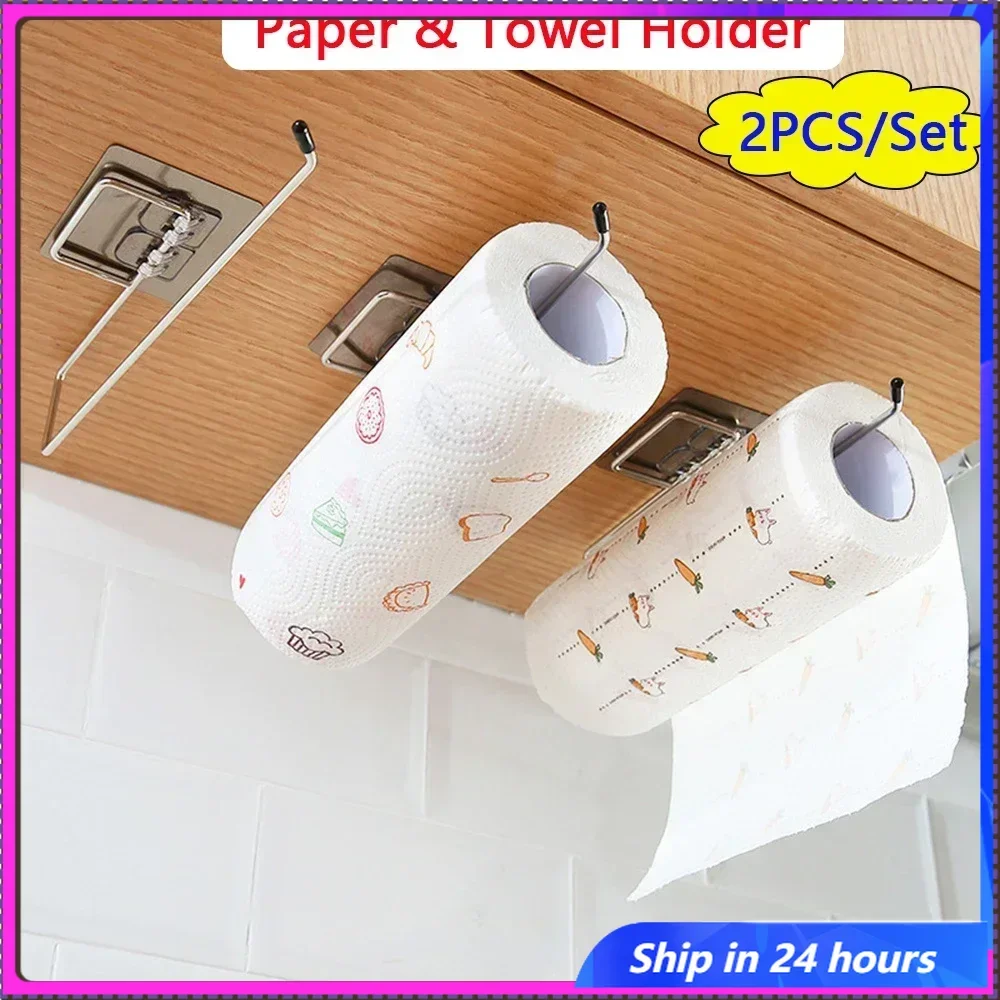 

2PCS Kitchen Paper Towel Holder Adhesive Toilet Paper Rack Towel Hanger Tissue Dispenser Roll Napkin Cabinet Storage Accessories