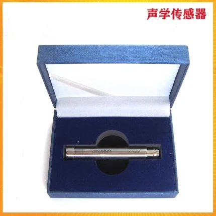 Acoustic sensor IEPE ICP 1/2 inch sound pressure sensor noise sensor