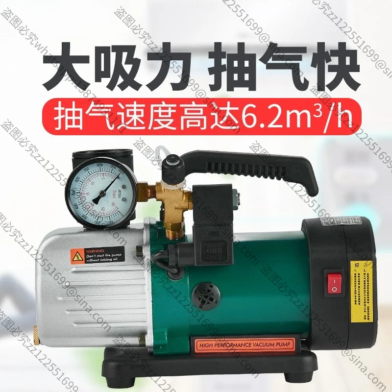 For Rotary Vane Vacuum Pump Laboratory Refrigerator Air Conditioner AirPump,Single and Double Stage VacuumPump,Rotary VaneVacuum