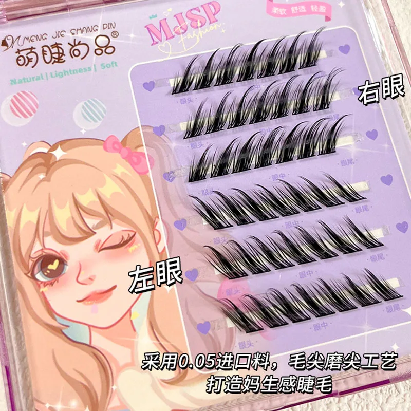 New Style Skew Flying Fox False Eyelashes Single Cluster Segment Hybrid Comic Natural Lashes Makeup Tool