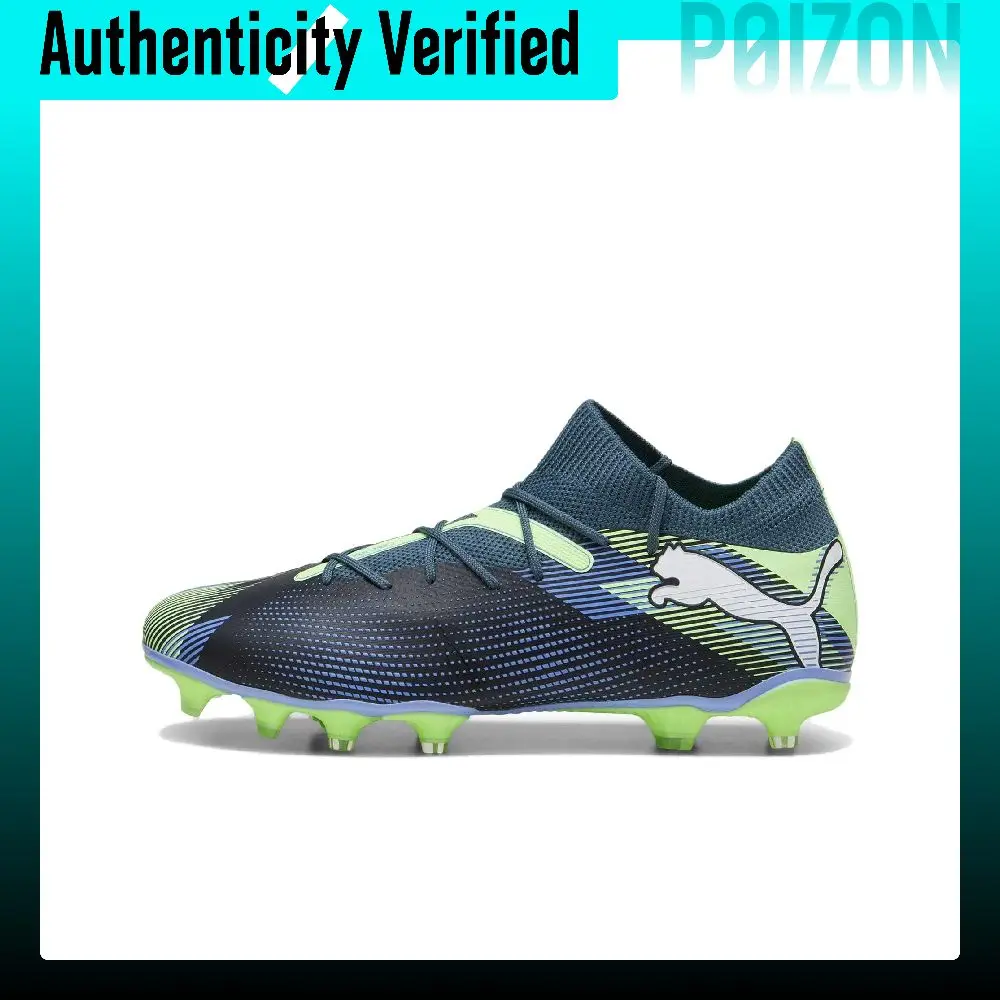 PUMA FUTURE 7 MATCH Comfortable Soccer Shoes Unisex Gray Blue 107931-03