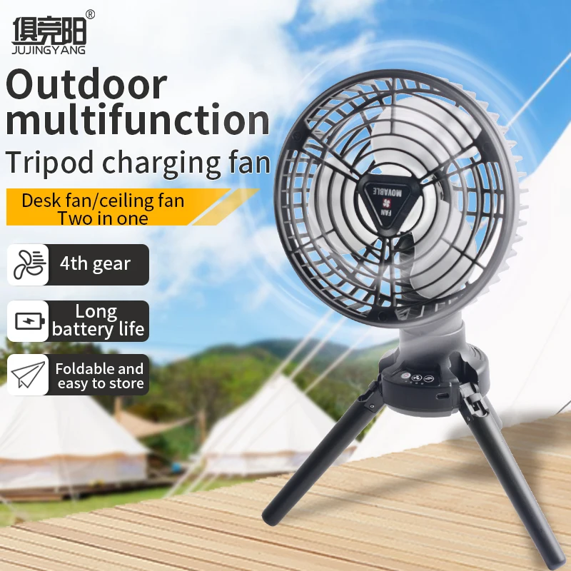 

JUJINGYANG 10400mAh Portable Camping USB Rechargeable Hanging Tent Outdoor Camping Fan Lamp