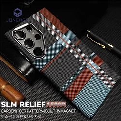 For Samsung Galaxy S23 Plus S24 S25 S26 Ultra Slim Case Luxury Cloud Carbon Fiber Pattern Mganetic For Magsafe Metal Lens Cover