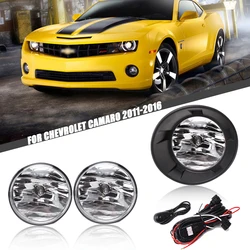 For FOR CHEVROLET CAMARO 2011 2012 2013 2014 2015 2016 Front Fog Lights Car Styling Spot Light Fog Lamps With Switch - 1 Pair
