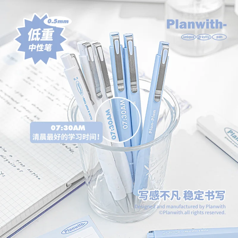 2 Pcs Heavy Metal Neutral Pen Advanced Pressing Black 0.5mm Signature Pen, Test Brush Pen Set Cute Pens Pens for Writing Pen