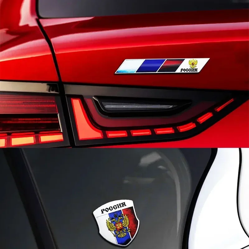 QA Aluminium Russia National Flag Two Headed Eagle Flag Russian Federation Moscow car Fender trunk Rear Decal Emblem Badge Stick