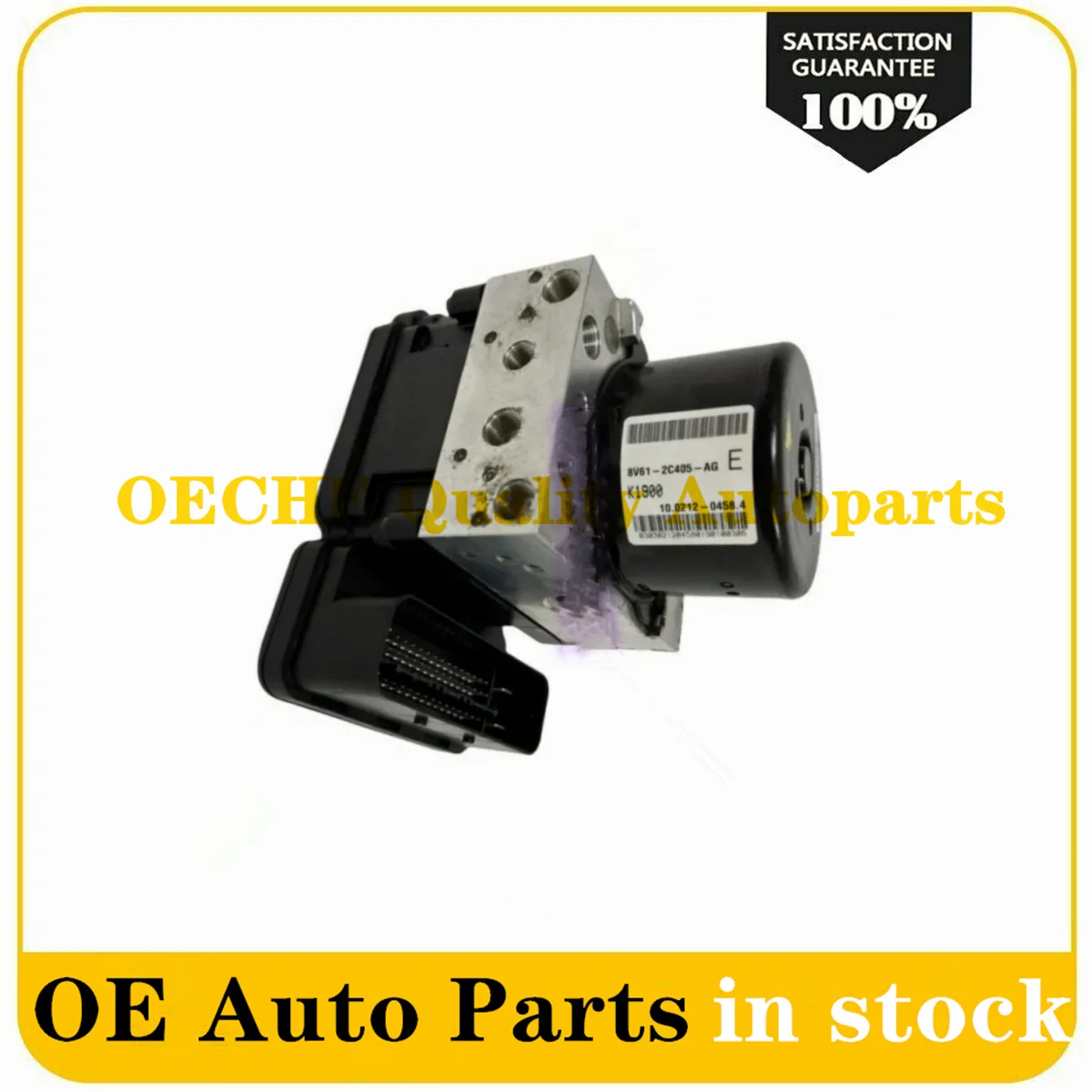 

8V61-2C405 8V612C405 1 шт. антиблокировочная тормозная часть, системный модуль, насос ABS подходит для MAZDA 3 2010-2013 годов, восстановленный