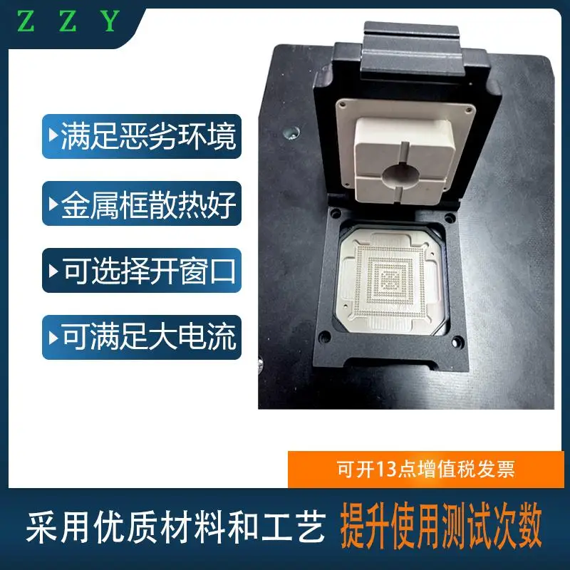BGA516 Test Rack Test Stand Aging Stand Chip Fixture Burn-in Stand IC RF Test Fixture Customized