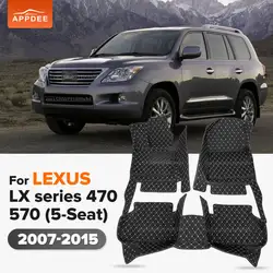 APPDEE Car floor mats for LEXUS LX series 470 570 Five seats 2007 2008 2009 2010 2011 2012 2013 2014 2015 Custom auto foot Pads
