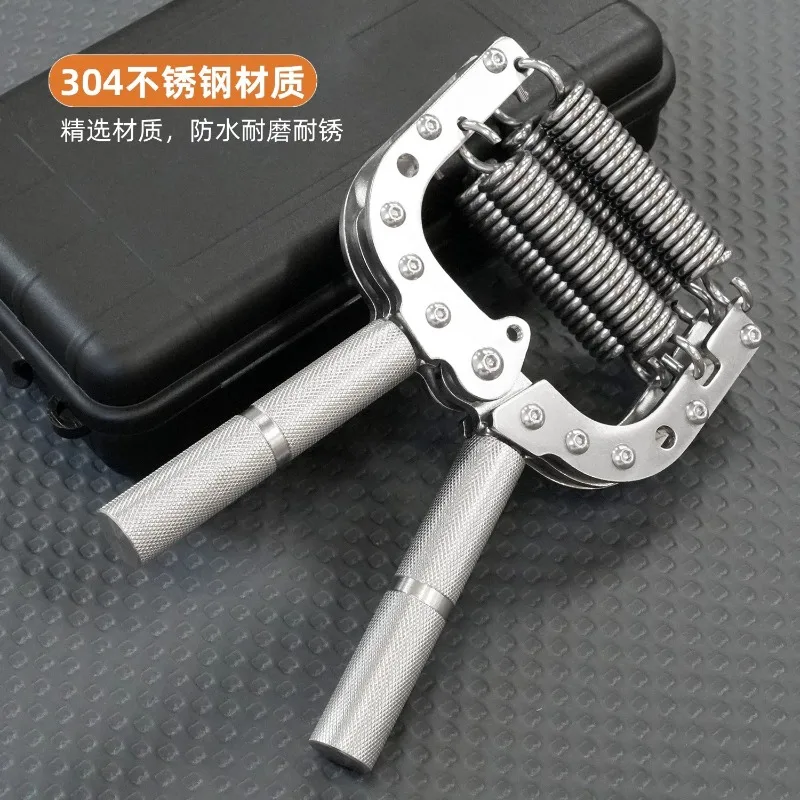 Stainless steel grip, adjustable strength, professional-grade practice hand strength, muscle finger strength   1pcs