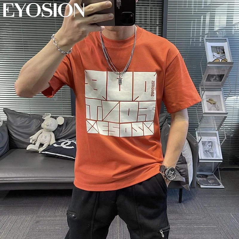 2023 Men\'s Summer T-shirt Sports Fitness Shirt Letter Printed Round Neck Loose Korean Half Sleeve Men Casual Versatile Tees Top